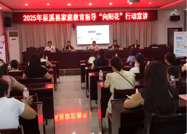 微信图片_20250902081902_917.jpg