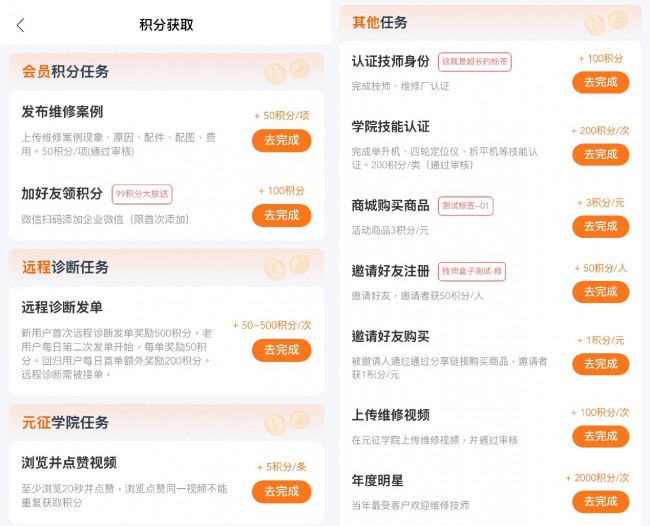 图片 6.jpg