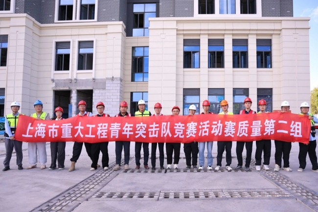 微信图片_2025-08-31_151316_620.jpg
