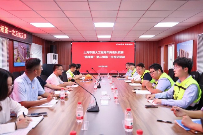 微信图片_2025-08-31_151053_180.jpg