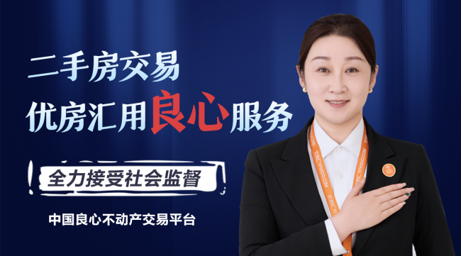 30日配图.png