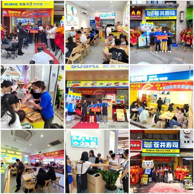图片 2.jpg