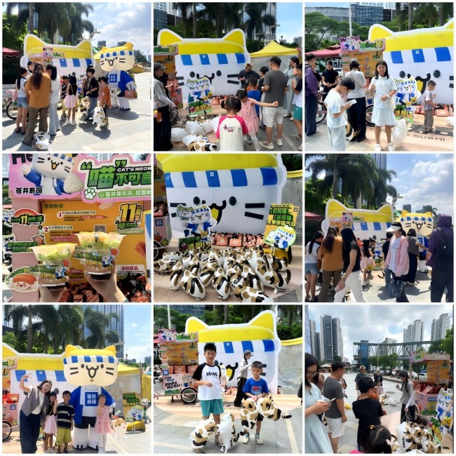 图片 3.jpg