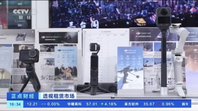 图片 2.jpg