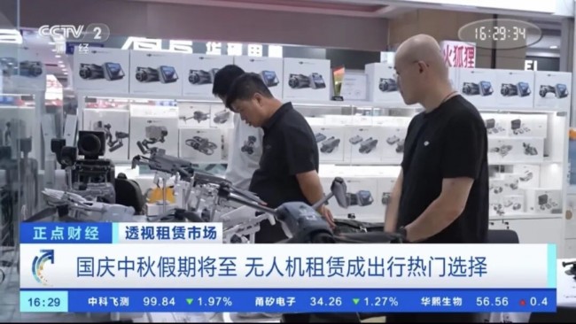 图片 1.jpg