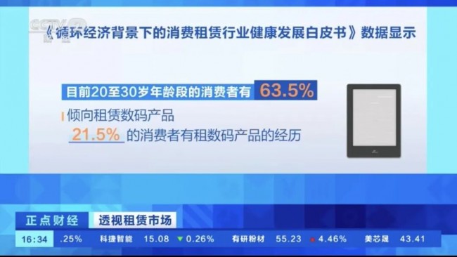 图片 5.jpg
