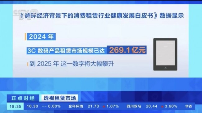 图片 4.jpg