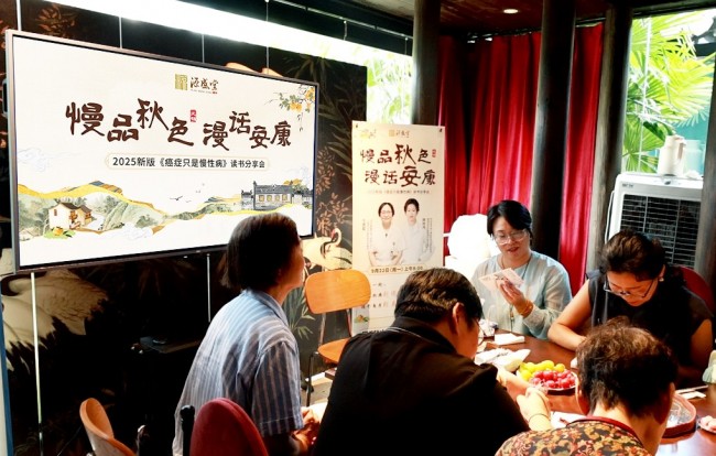 图片 2.jpg