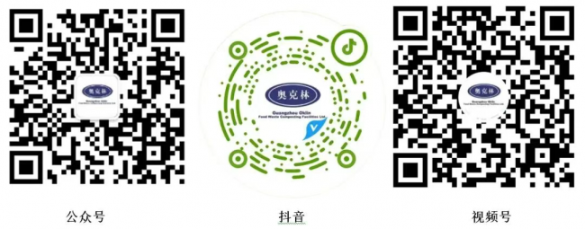 1759122832538767.png 微信图片_20250928154521_134_78.png