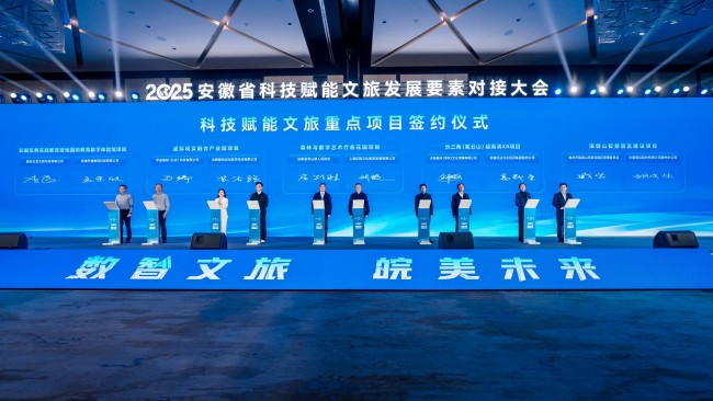 图片 3.jpg