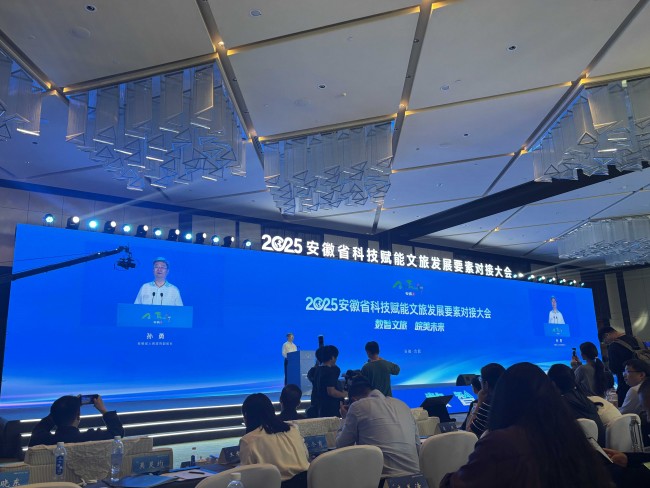 图片 2(1).jpg