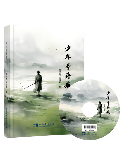 企业微信截图_17611140517104 拷贝.png