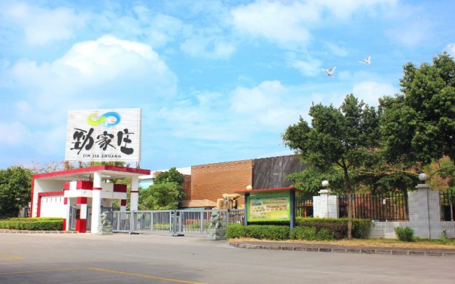 1762933908657471.jpg 公司大门口(1)_new.jpg