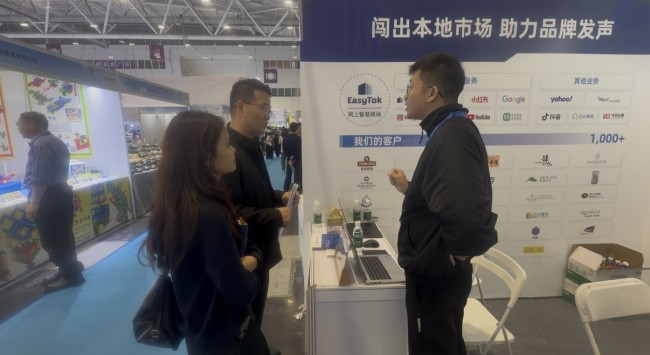 1763627859241768.jpg 3.jpg