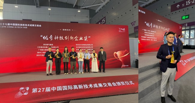 1763627919454971.jpg 4(1).jpg