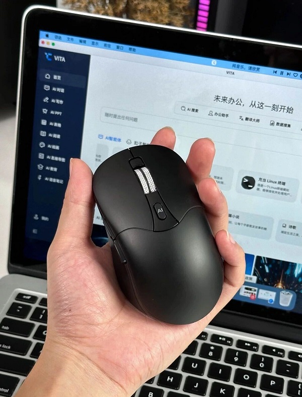 沸蛇AI语音鼠标Hub1&云决VITA办公平台：重新定义高效办公，让智能触手可及