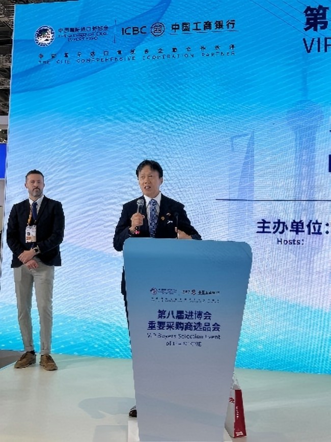 1764134509850299.jpg 进博会这个地方又火了!大使亲临为产品打call,冰岛品牌凭实力征服中国消费者