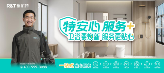 1767952965796765.png image.png