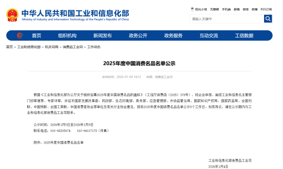 1767952813120331.png image.png