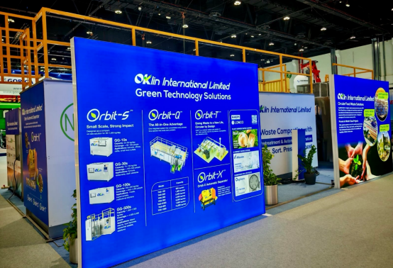 奥克林全球首发Orbit-Q系统，亮相2026世界未来能源峰会_https://www.izongheng.net_快讯_第5张