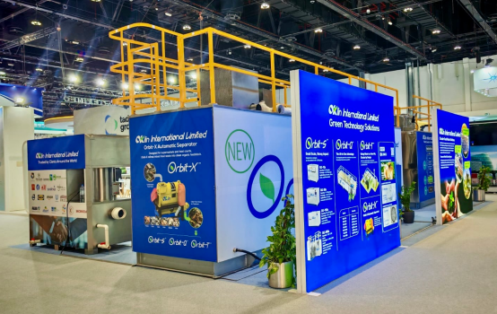 奥克林全球首发Orbit-Q系统，亮相2026世界未来能源峰会_https://www.izongheng.net_快讯_第3张