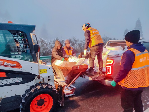 1768983527557910.jpg 1-张成星-微信图片_20260121084414_8_23.jpg