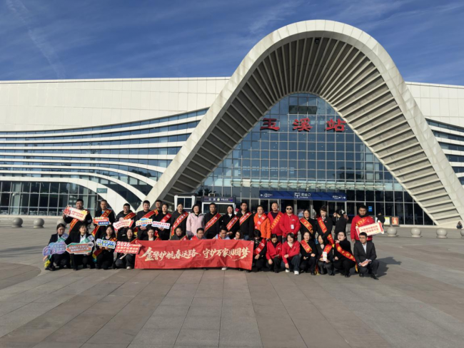 1770082372189698.png 图片8.png