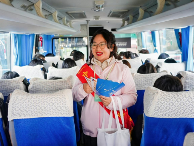 1770082317742813.png 图片2.png