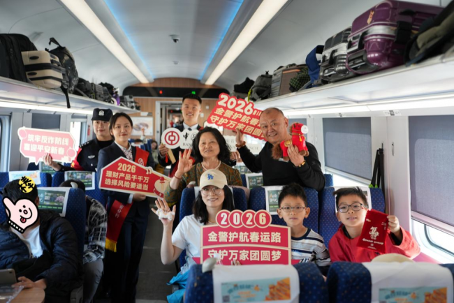 1770082352391349.png 图片5.png