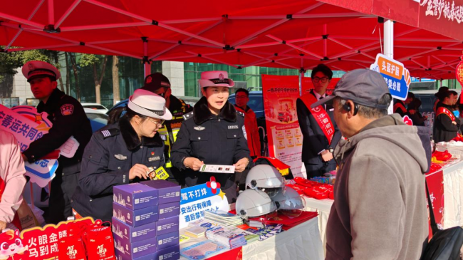 1770082366283288.png 图片7.png