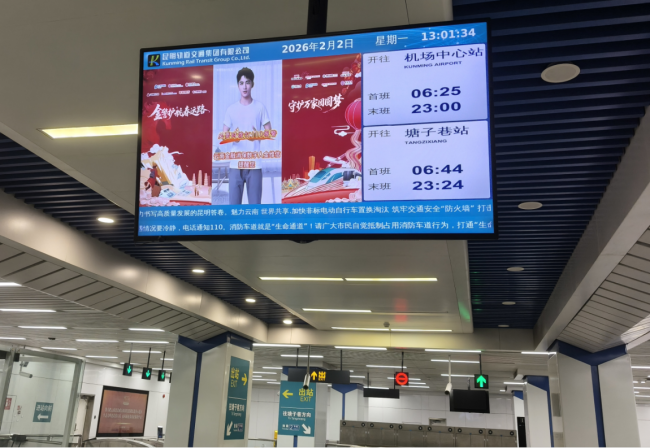 1770082359924494.png 图片6.png