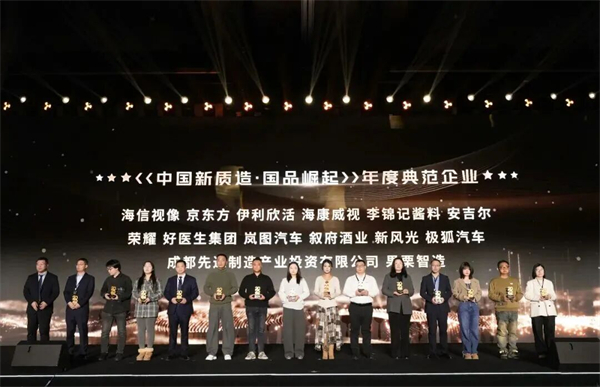 1772437026425758.jpg 1.jpg