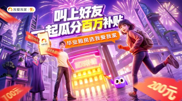 1783473048380539.jpg 图片 1.jpg
