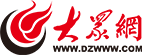 大众网-健康首发