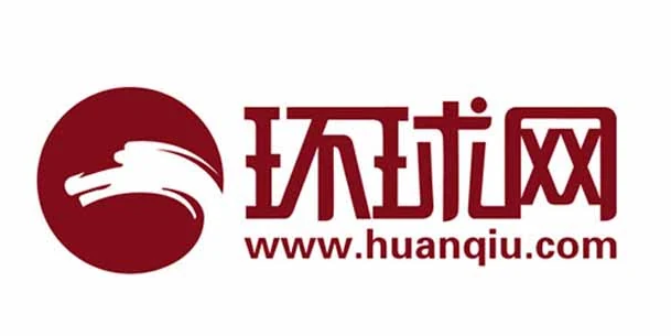 环球网-教育首发