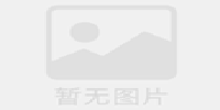 浙江党建网（共产党员杂志）首发