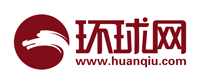 环球网首发