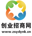 创业招商网