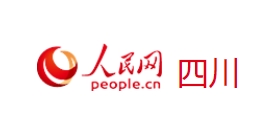 人民网-四川（带视频）