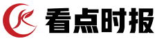 看点时报（包收录）