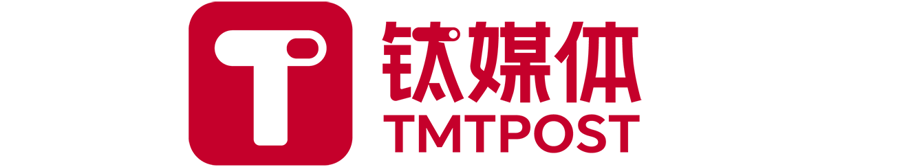 钛媒体（长文）
