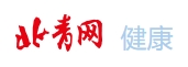 北青网-健康
