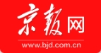 北京日报（带视频）