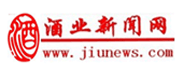 酒业新闻网