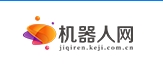 机器人网