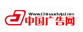 中国广告网