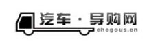 汽车导购网