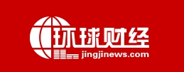 环球财经