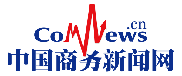 中国商务新闻网（国际商报）