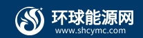 环球能源网